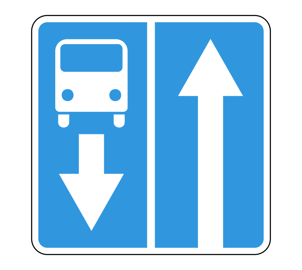 5.11.1 "Дорога с полосой для маршрутных транспортных средств".. Знак дорога с полосой для маршрутных транспортных средств. Знак 5.5 дорога с односторонним движением. Знак 5.11.1.
